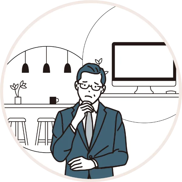 メリット1の画像