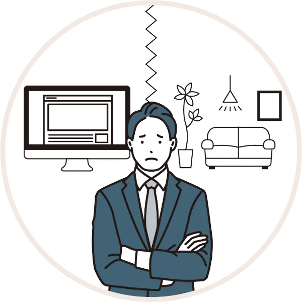 メリット1の画像